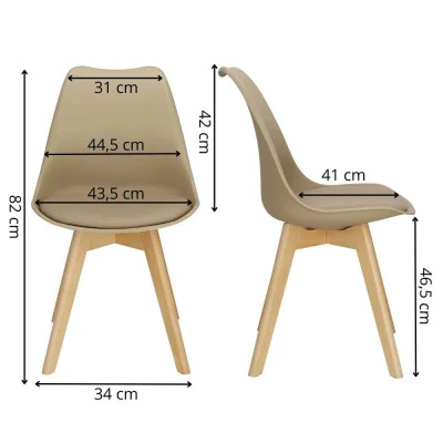卡其色北欧风餐椅尺寸标注图：高82cm，座宽44.5cm，座淰46.5cm，座深41cm