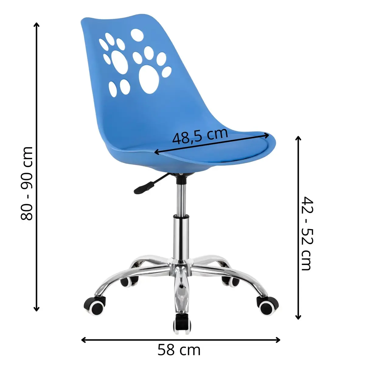 儿童椅尺寸图：高80-90cm，座宽48.5cm，底座宽58cm